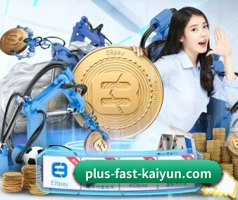 开云体育 APP - kaiyun