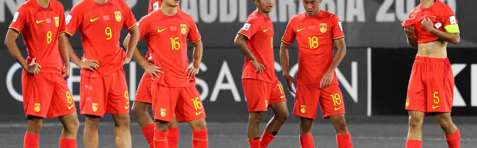 开云-凌晨0点！中国队冲击U17世界杯，晋级条件曝光，需日本队不放水